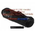 เสื่อโยคะราคาถูก Kling Yoga Mat ขนาด 5 มล.