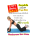 เสื่อโยคะ(Yoga Mat)